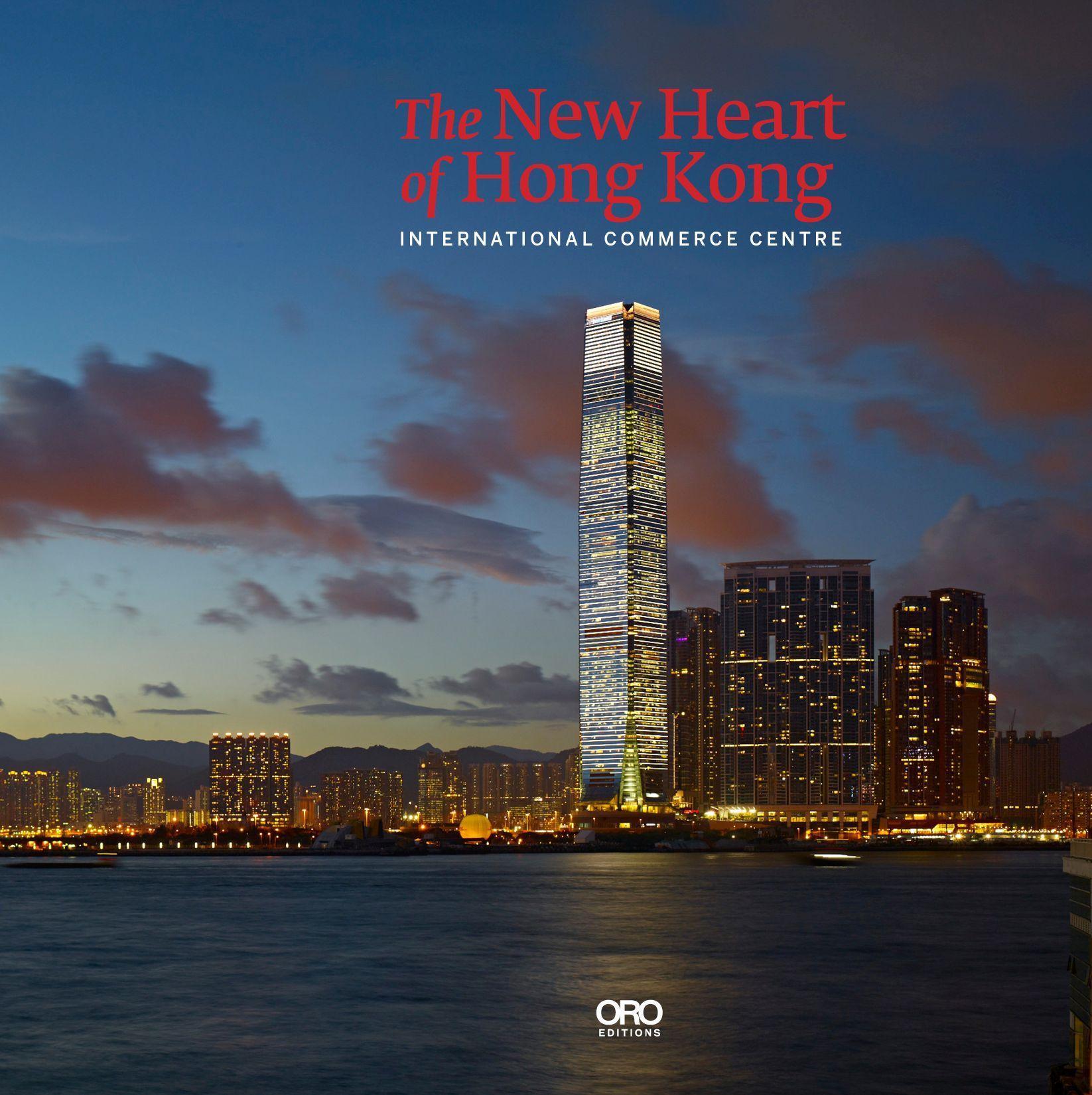 Vorderes Coverbild The New Heart of Hong Kong