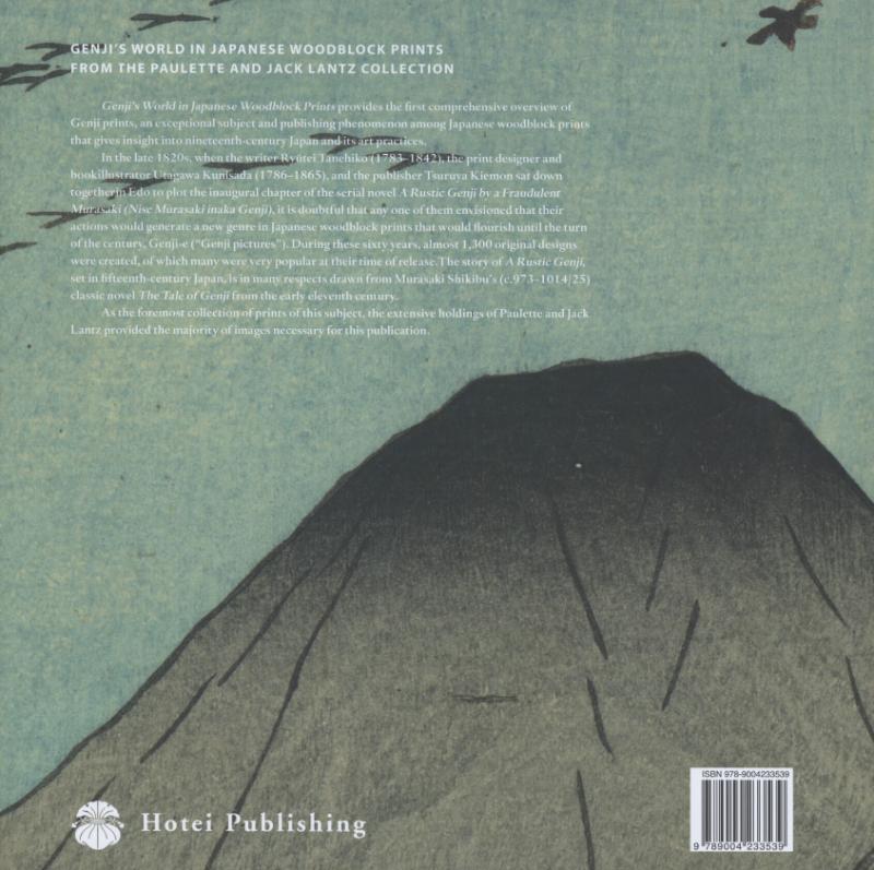 Rückseitencover Genji's World in Japanese Woodblock Prints