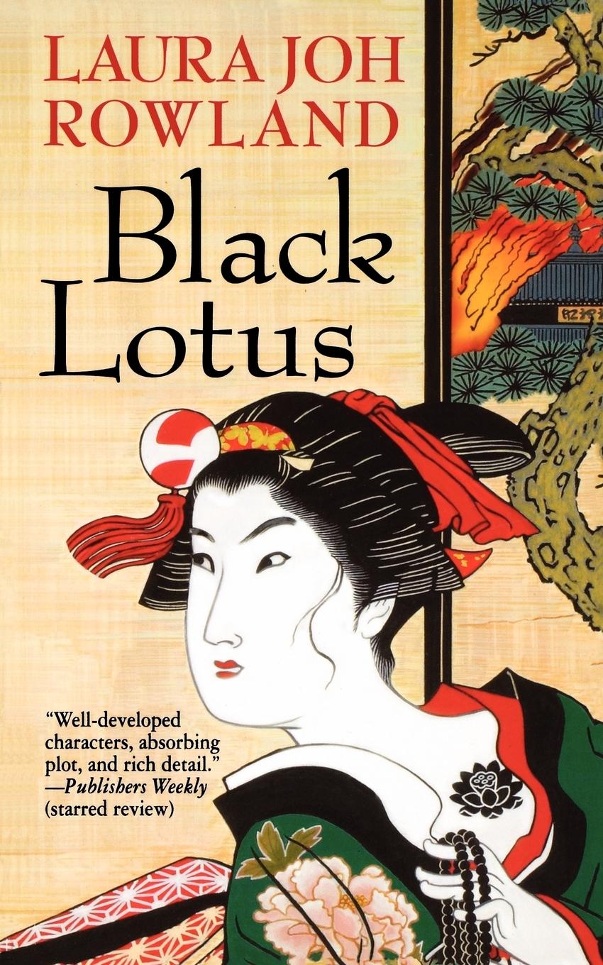 Vorderes Coverbild Black Lotus