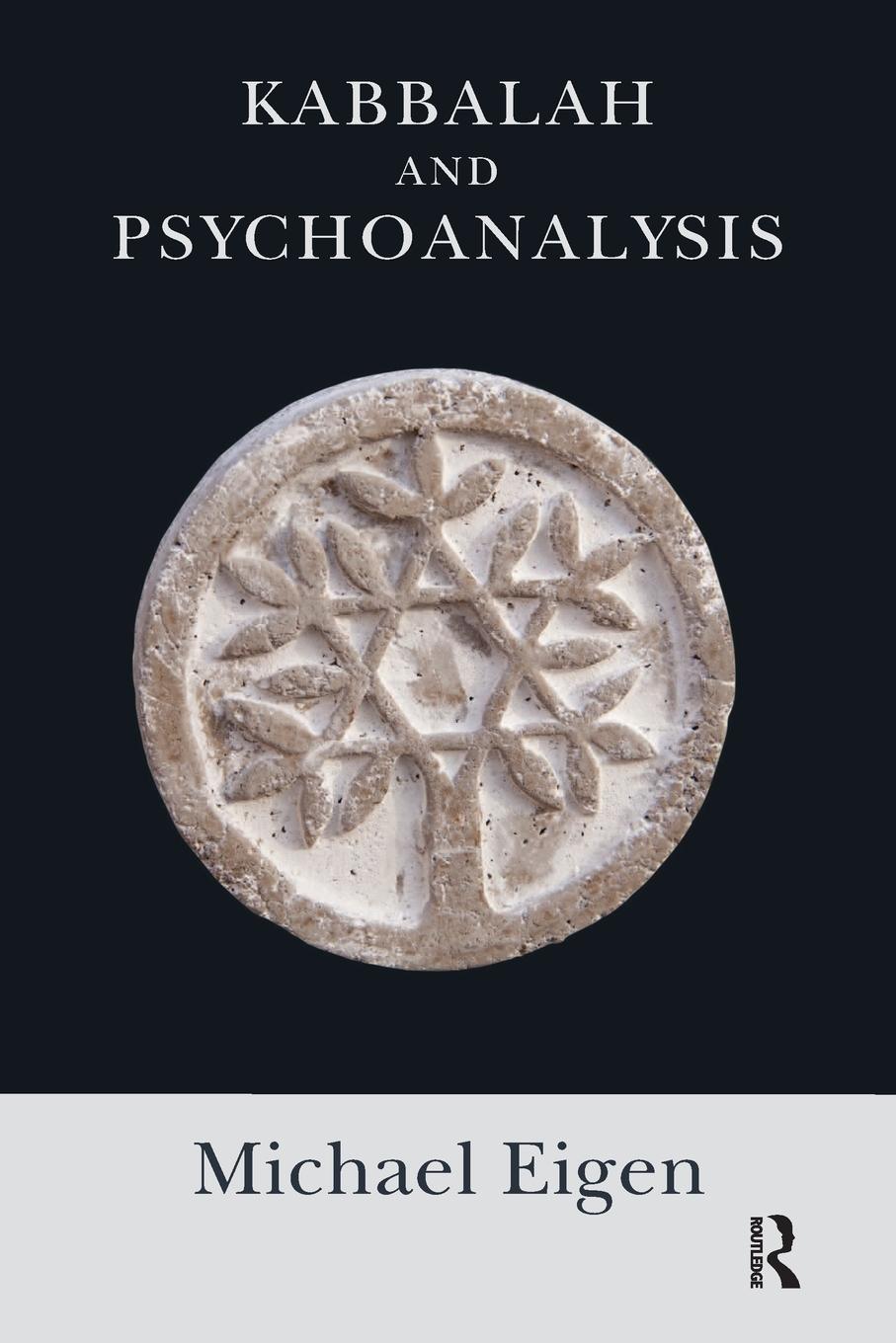 Vorderes Coverbild Kabbalah and Psychoanalysis