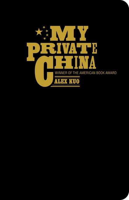 Vorderes Coverbild My Private China