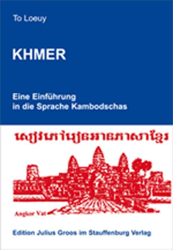 Vorderes Coverbild Khmer. Eine Einführung in die Sprache Kambodschas