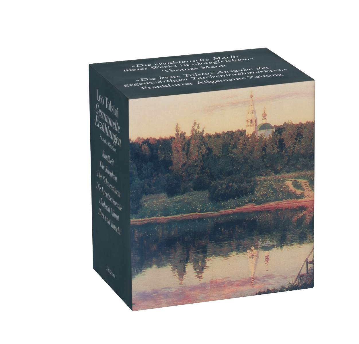 Vorderes Coverbild Gesammelte Erzählungen