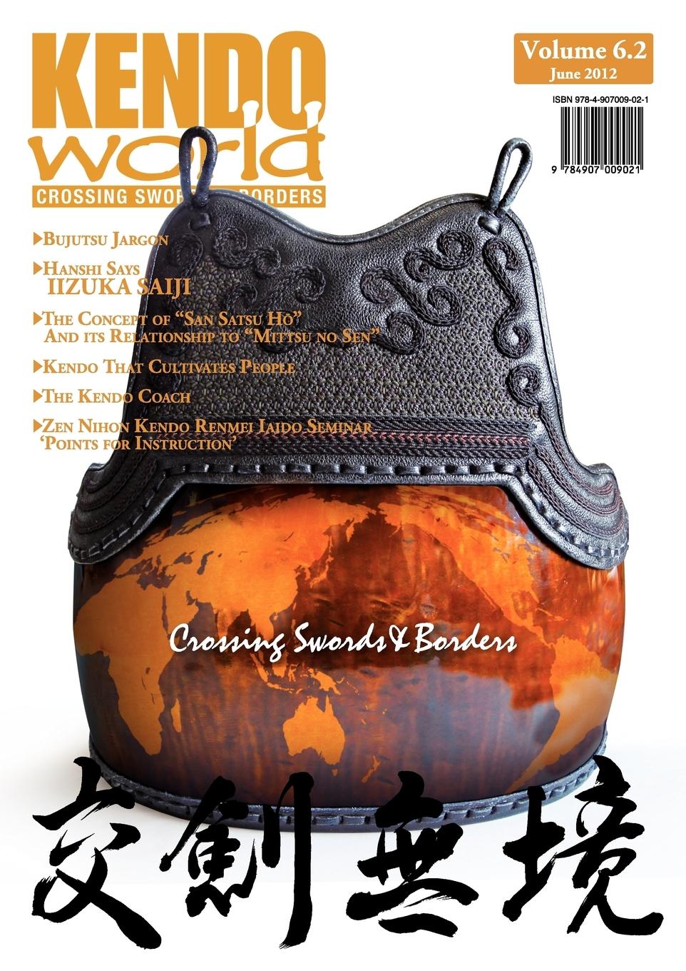 Vorderes Coverbild Kendo World 6.2