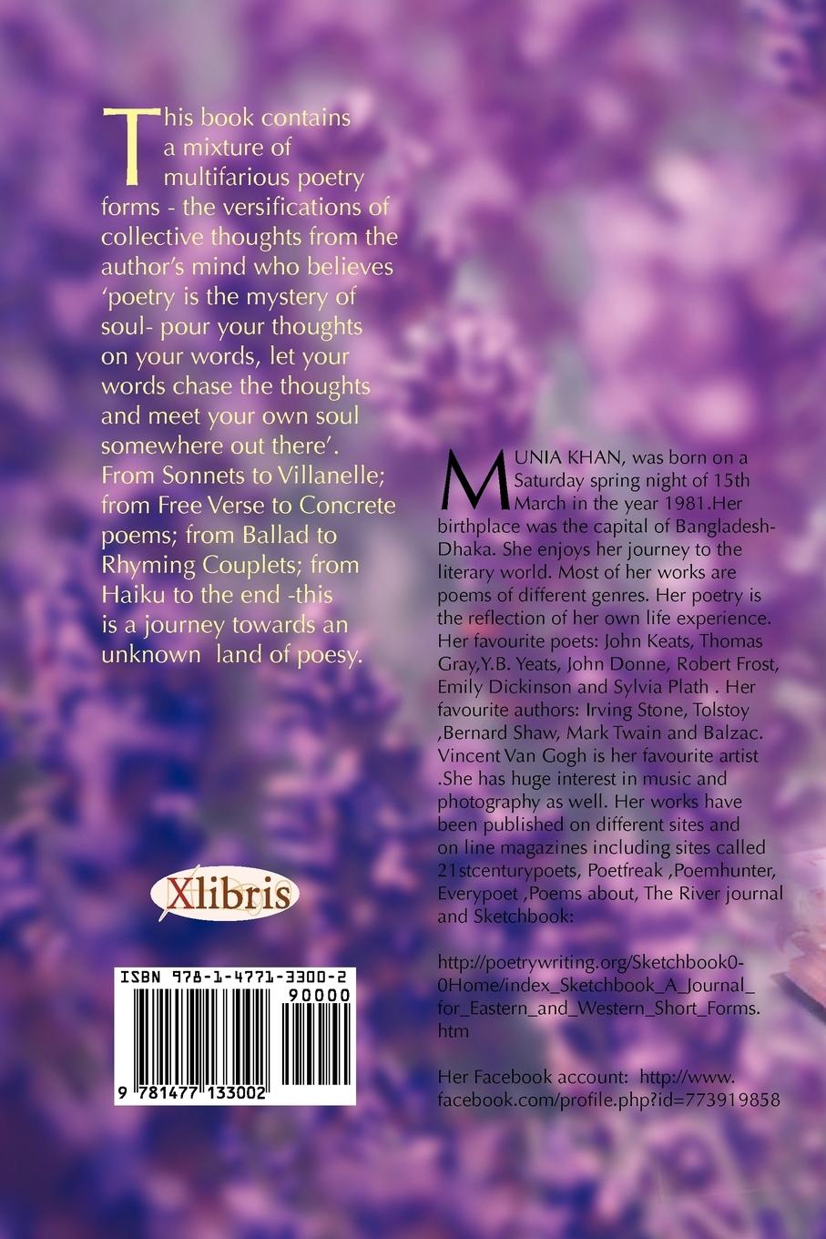 Rückseitencover Beyond The Vernal Mind