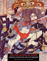 Vorderes Coverbild Outlaw Swords Of Death