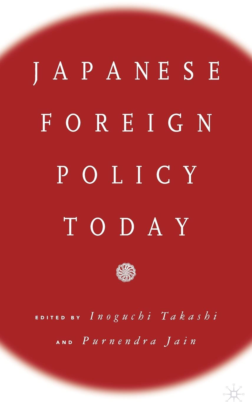 Vorderes Coverbild Japanese Foreign Policy Today