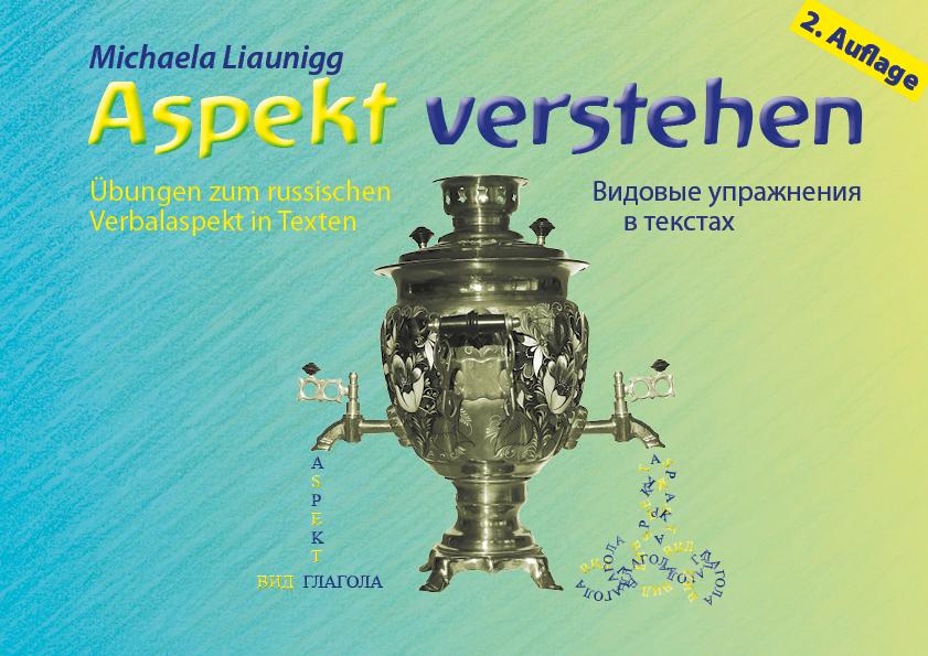 Vorderes Coverbild Aspekt verstehen