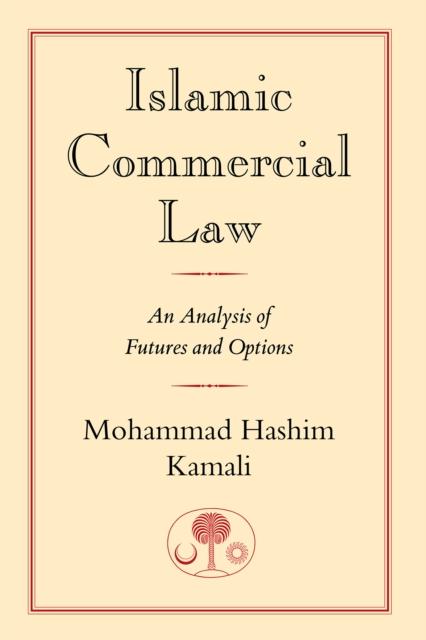 Vorderes Coverbild Islamic Commercial Law