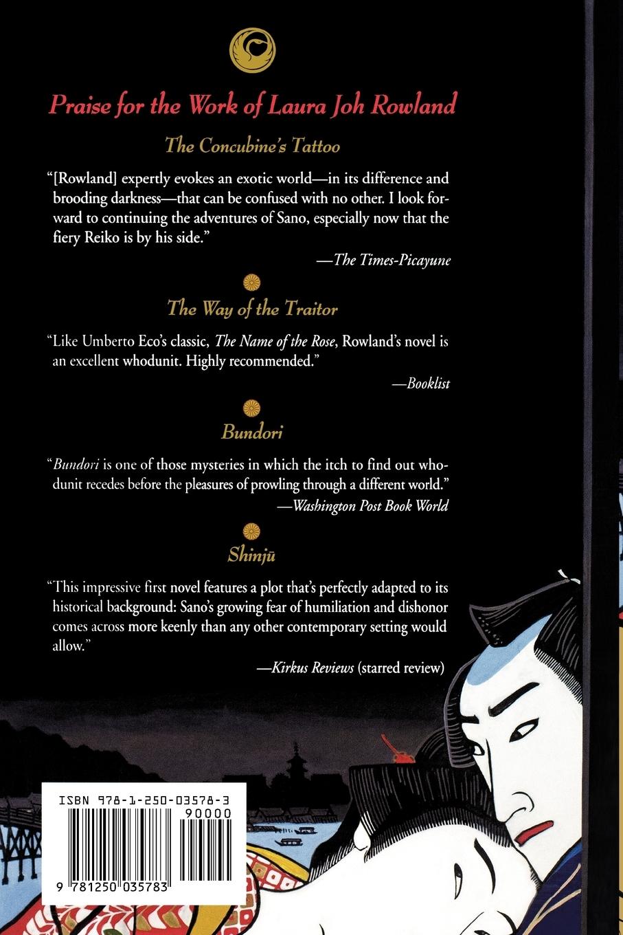 Rückseitencover The Samurai's Wife