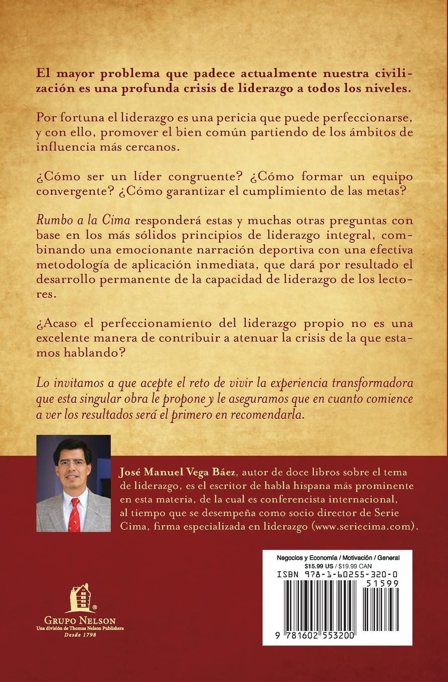 Rückseitencover Un Rumbo a la Cima 10&#65533;&#65533; Aniversario