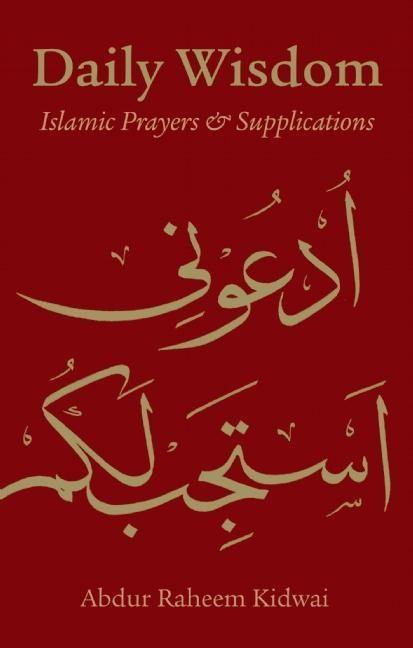 Vorderes Coverbild Daily Wisdom: Islamic Prayers and Supplications