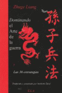 Vorderes Coverbild El arte de la guerra y las 36 estrategias