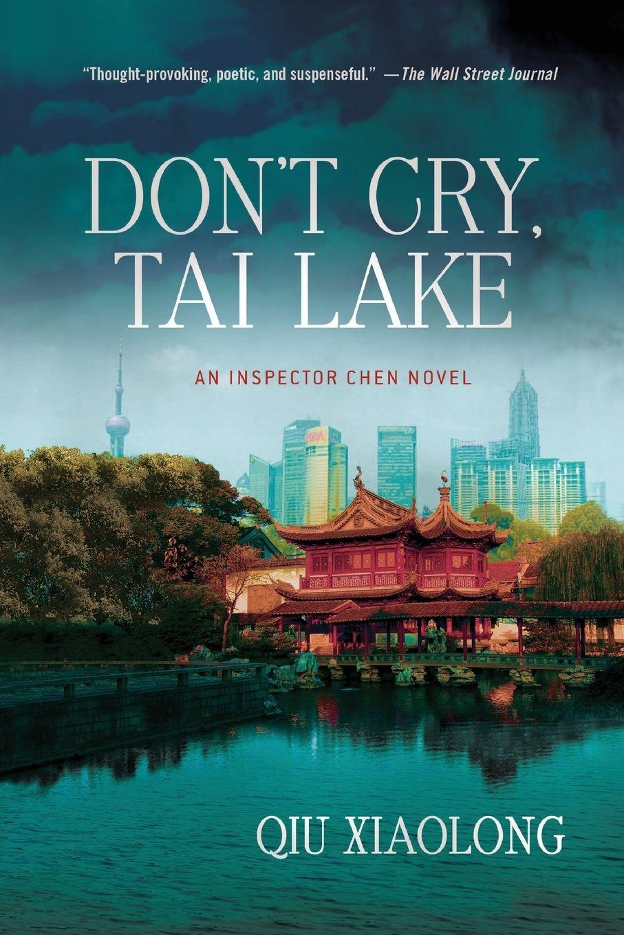 Vorderes Coverbild DON'T CRY TAI LAKE