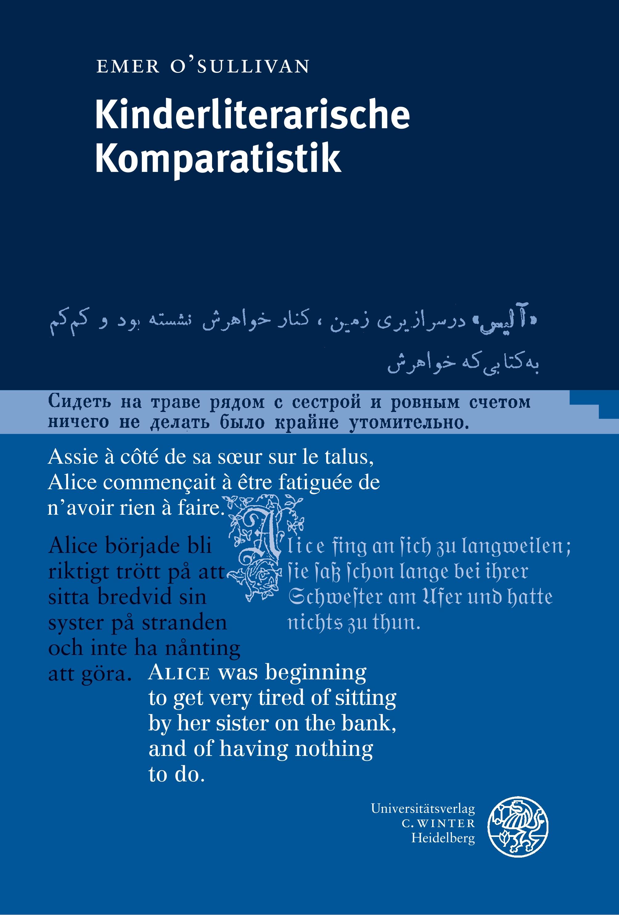 Vorderes Coverbild Kinderliterarische Komparatistik