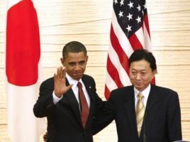Vorderes Coverbild Japanese Foreign Policy Since 1989