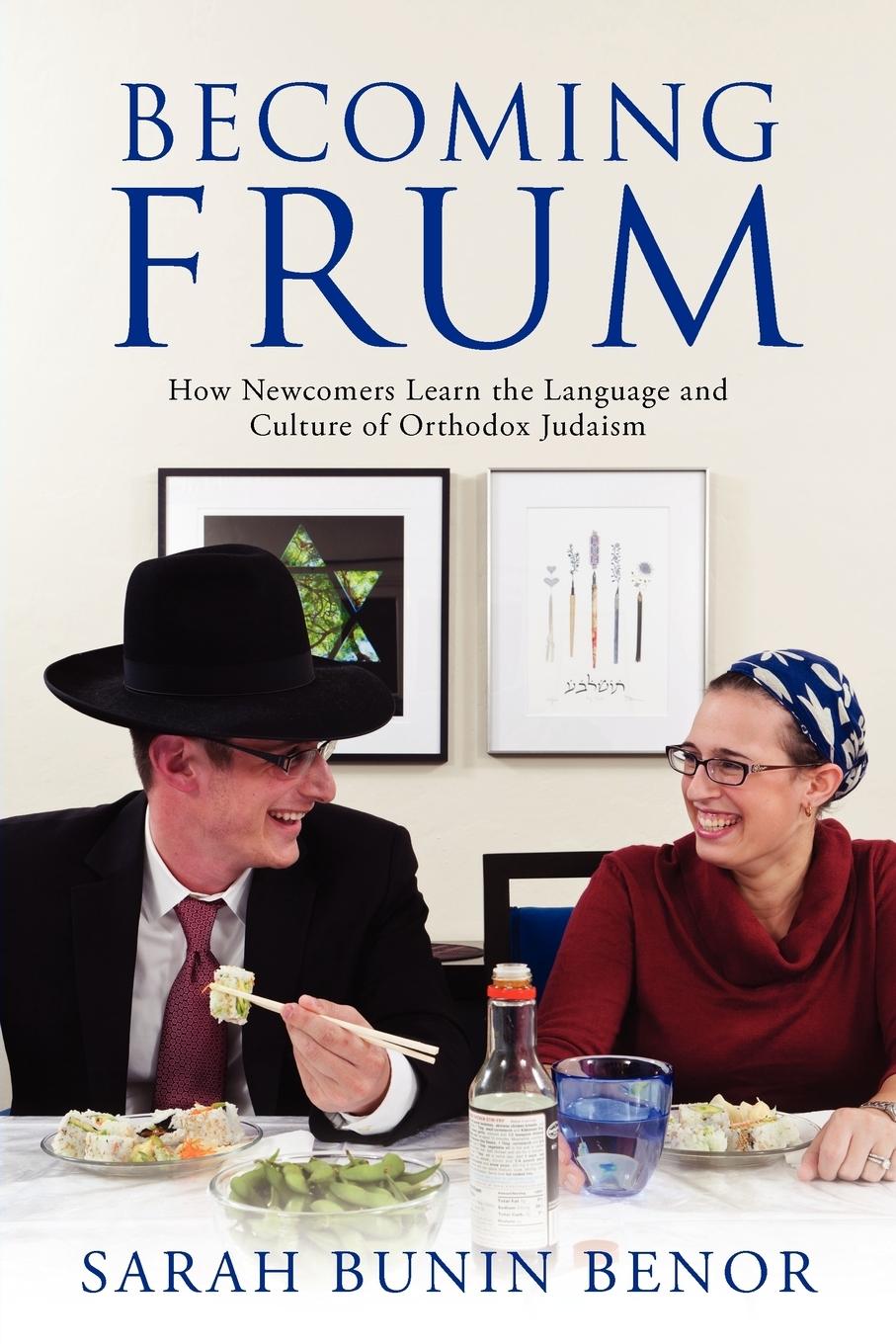 Vorderes Coverbild Becoming Frum