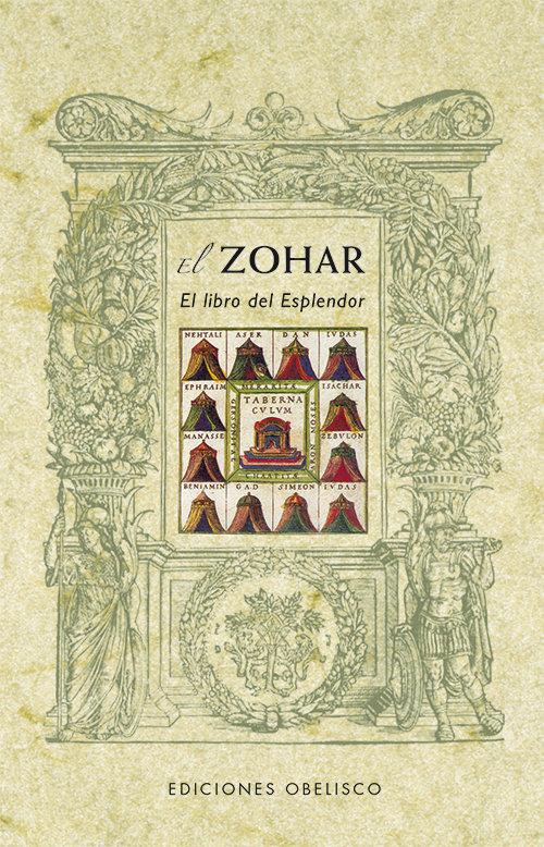 Vorderes Coverbild El Zohar : el libro del esplendor