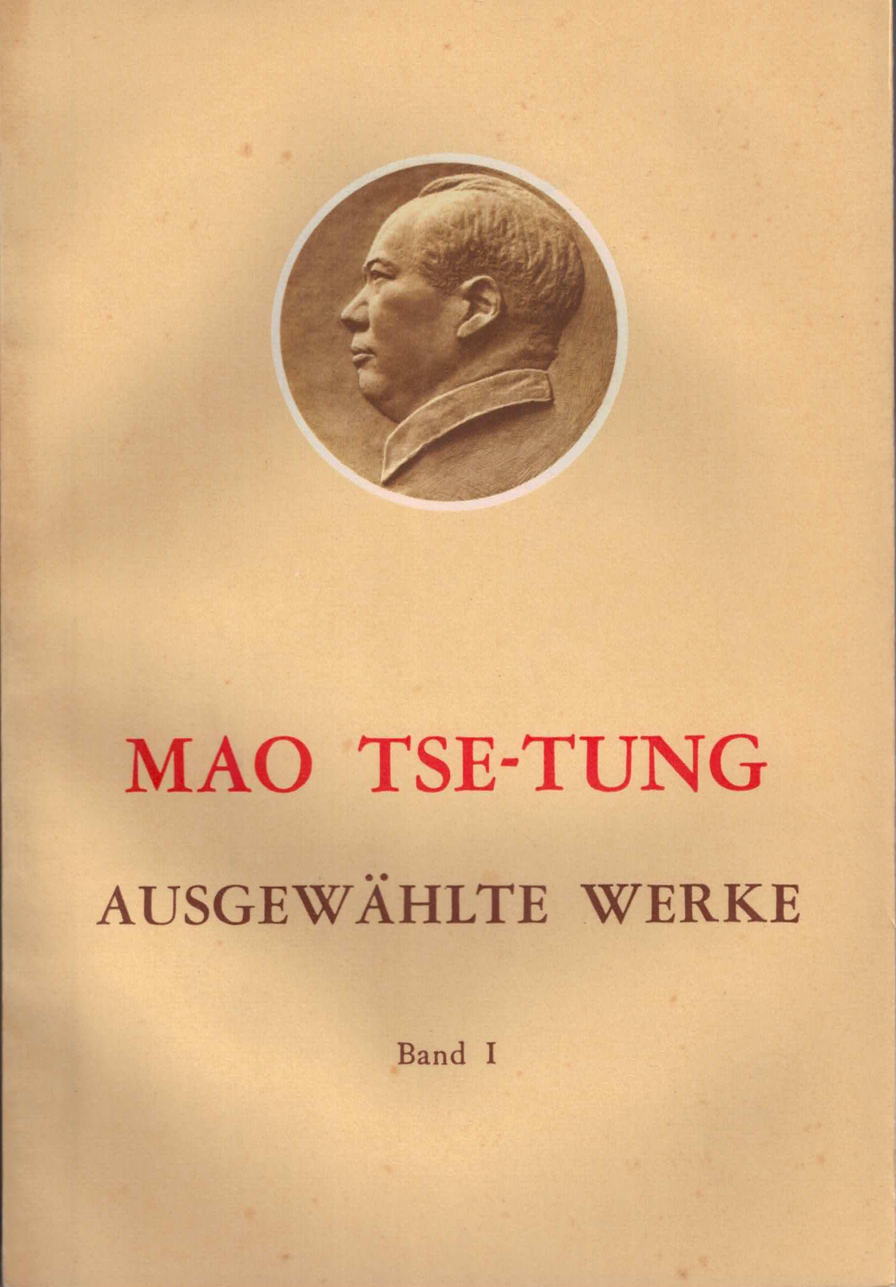 Vorderes Coverbild Ausgewählte Werke 1