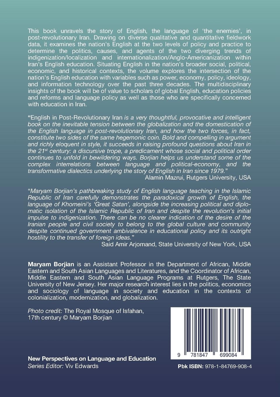 Rückseitencover English in Post-Revolutionary Iran