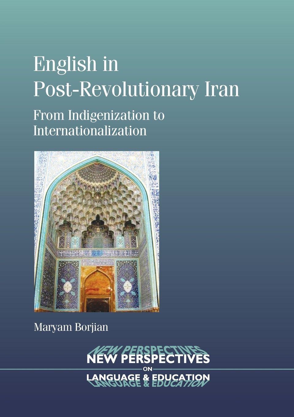 Vorderes Coverbild English in Post-Revolutionary Iran