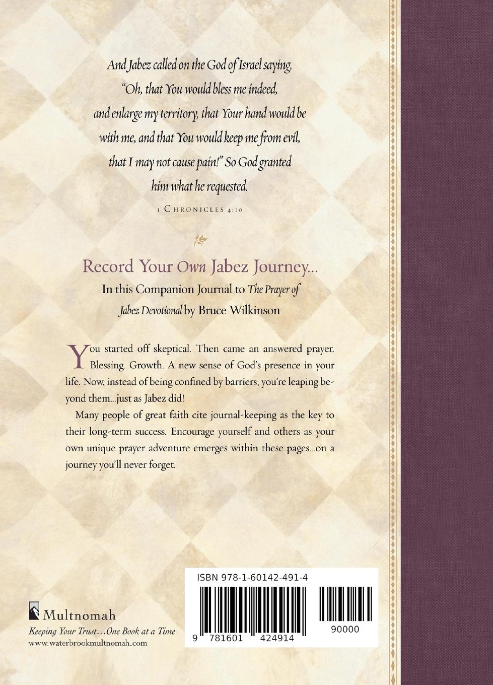 Rückseitencover The Prayer of Jabez Journal