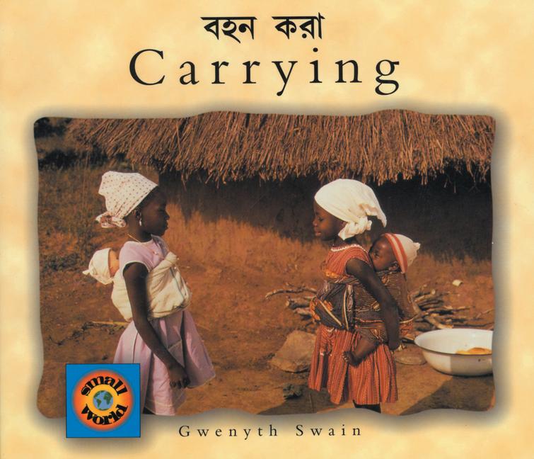 Vorderes Coverbild Carrying (English-Bengali)