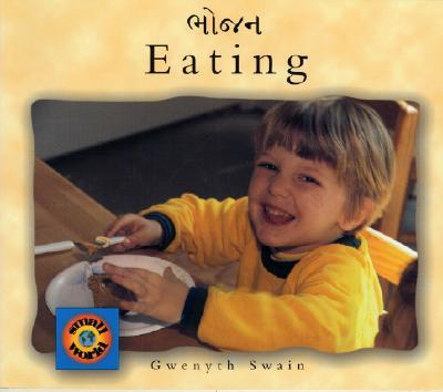 Vorderes Coverbild Eating (English-Gujarati)