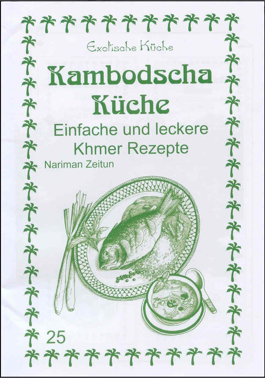 Vorderes Coverbild Kambodscha Küche