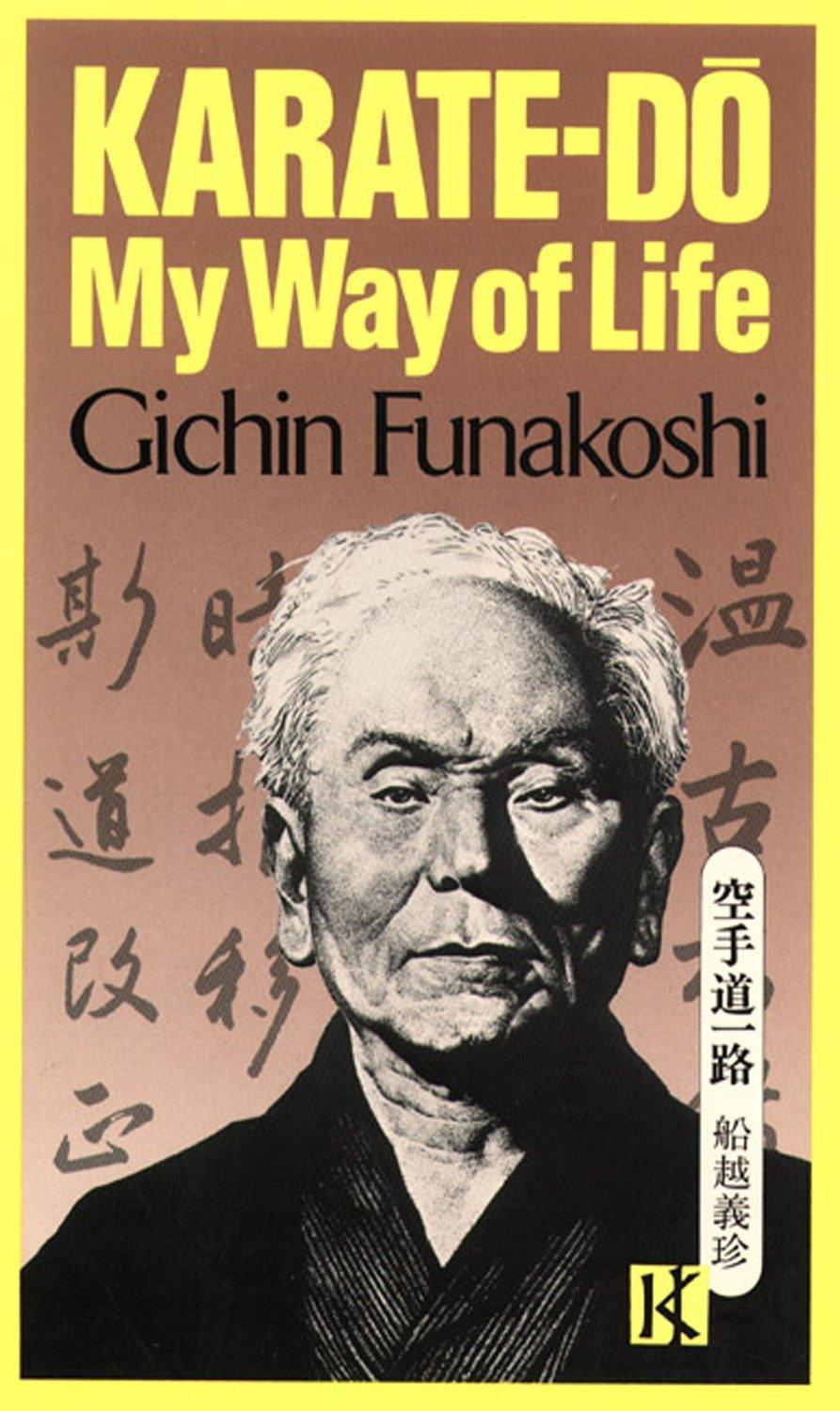 Vorderes Coverbild Karate-do: My Way Of Life