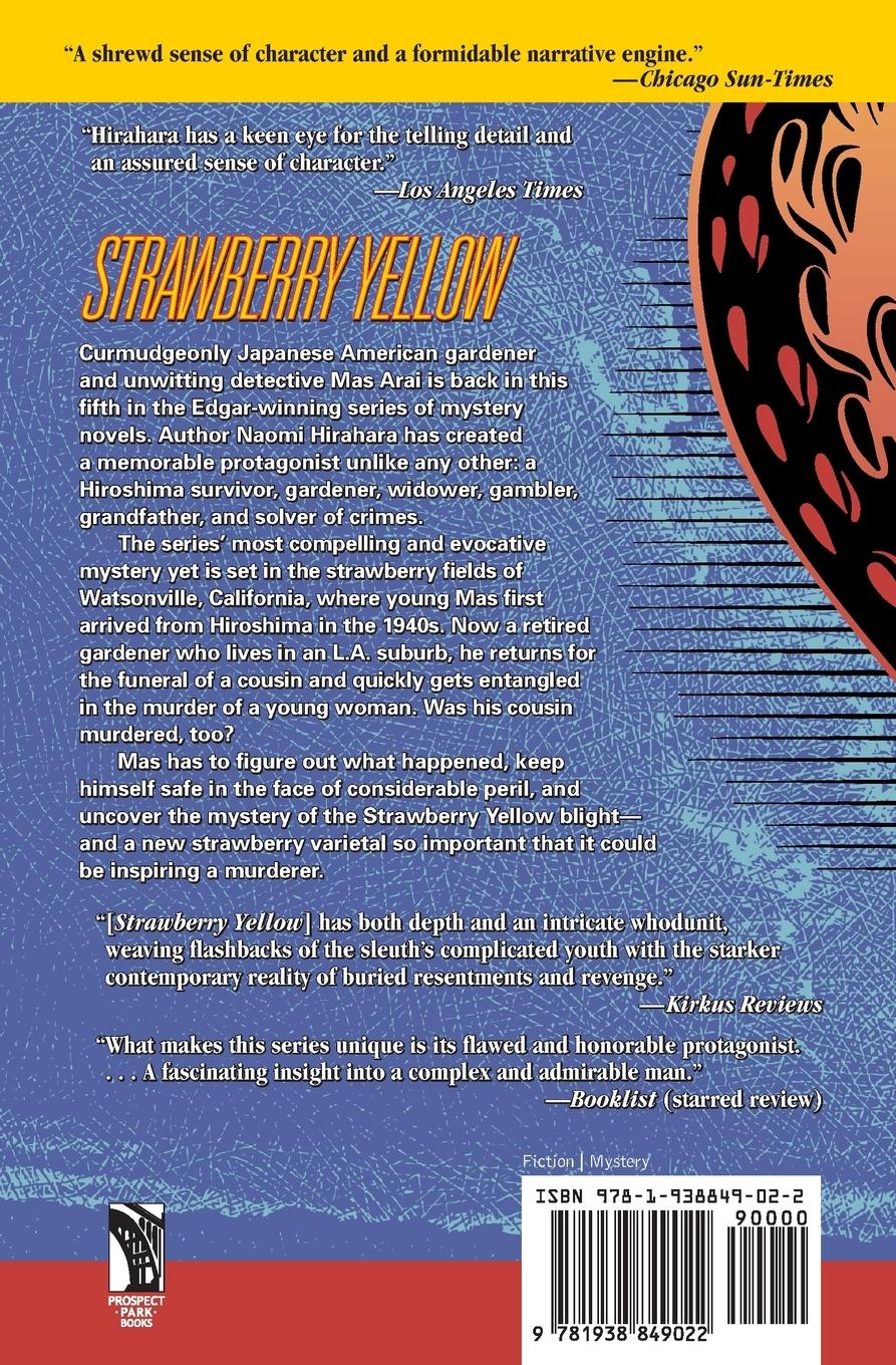 Rückseitencover Strawberry Yellow