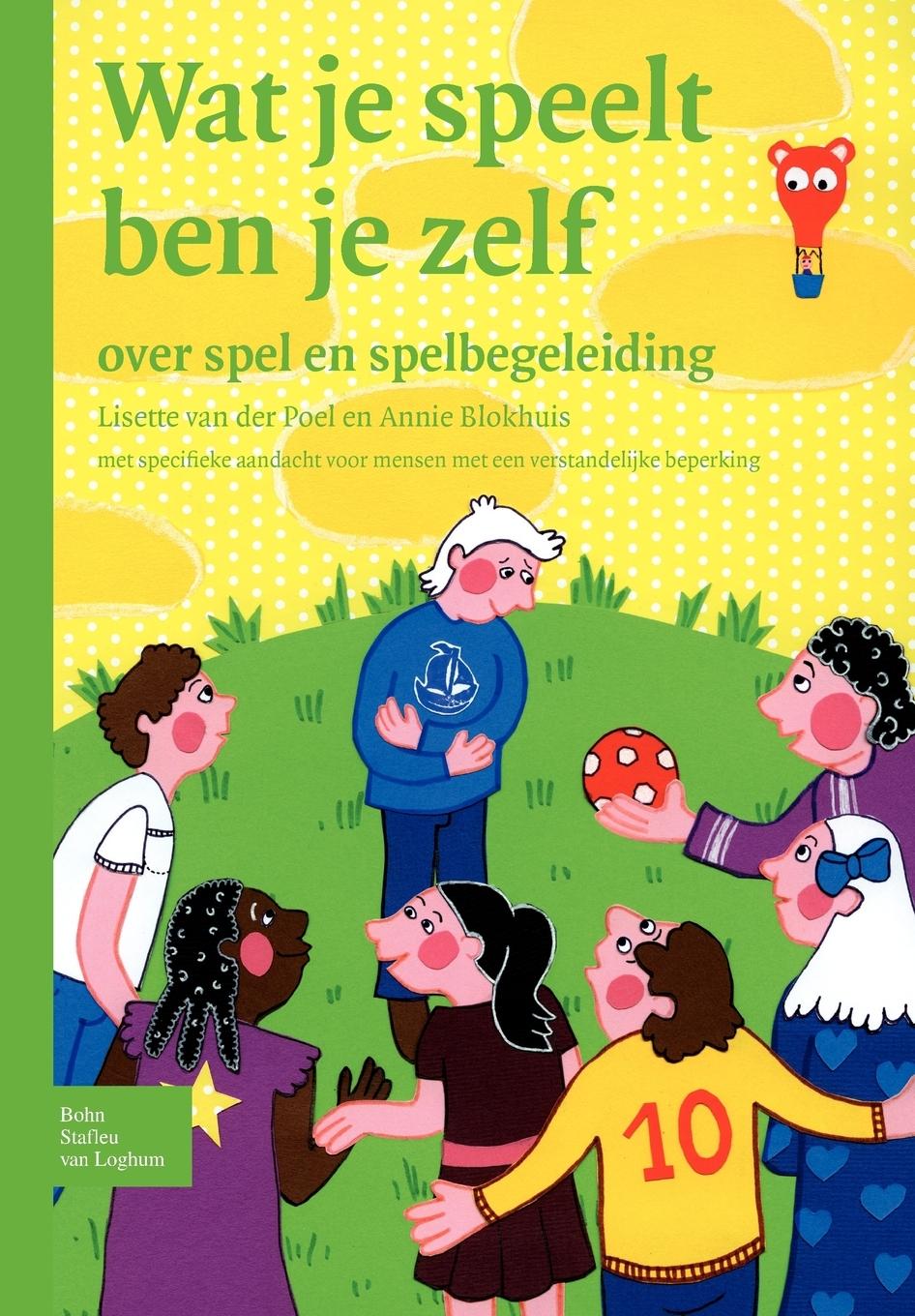 Vorderes Coverbild Wat Je Speelt Ben Je Zelf