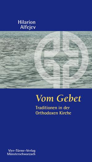 Vorderes Coverbild Vom Gebet