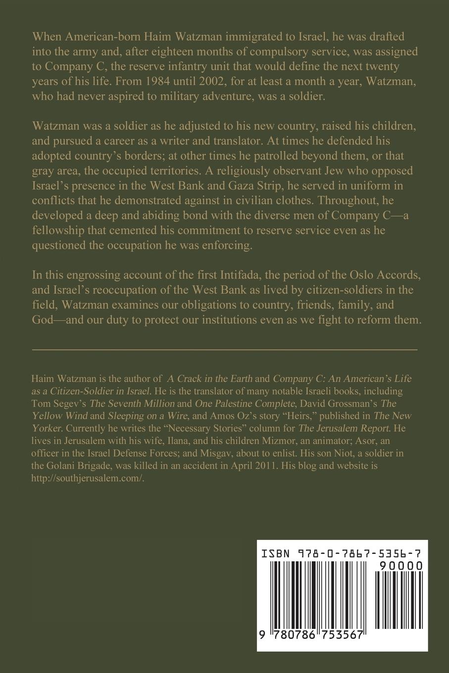 Rückseitencover Company C