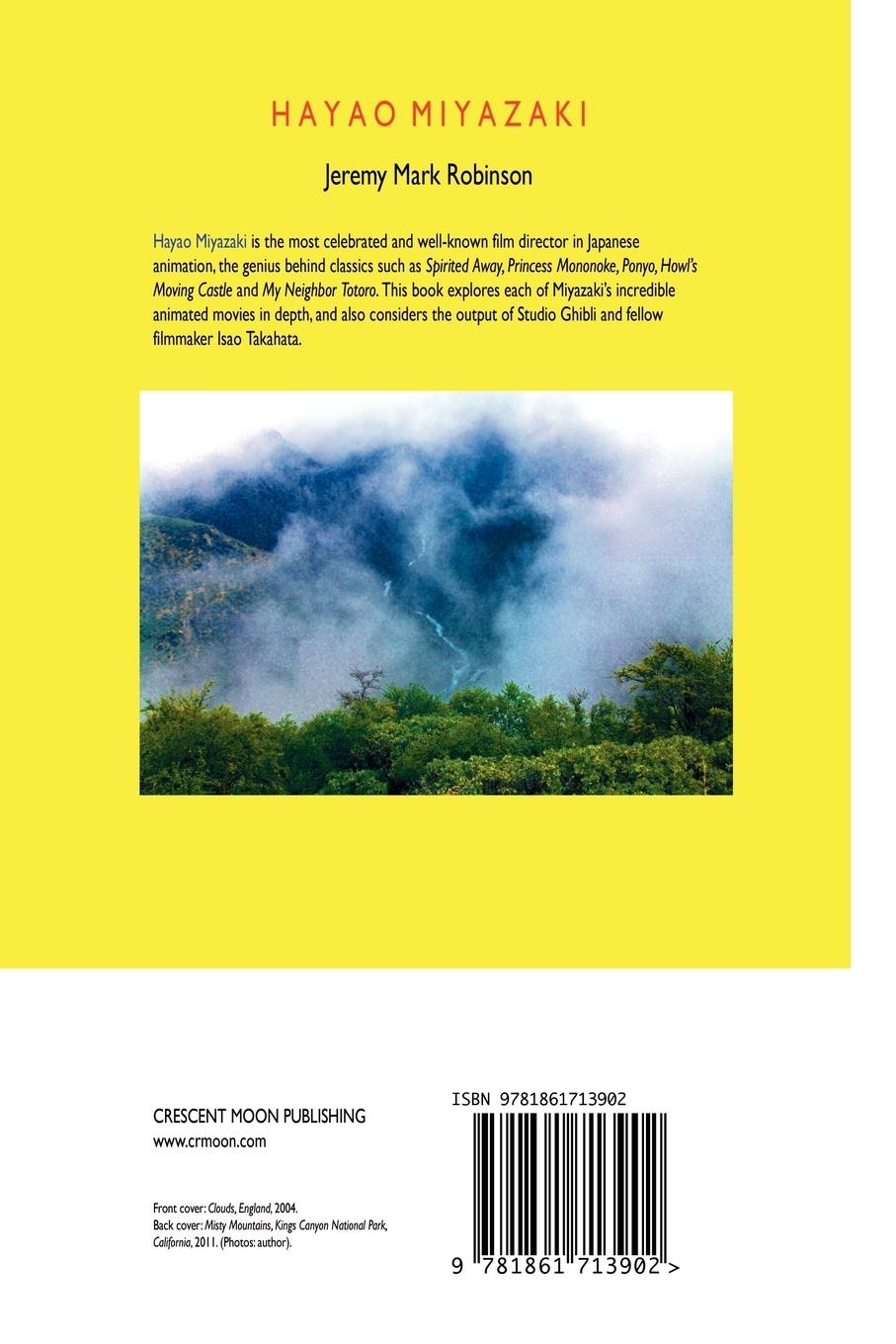 Rückseitencover The Cinema of Hayao Miyazaki
