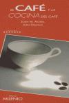 Vorderes Coverbild El café y la cocina del café
