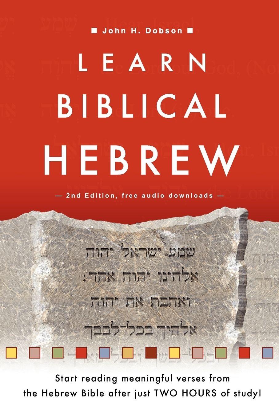 Vorderes Coverbild Learn Biblical Hebrew