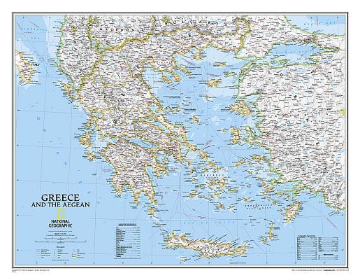 Vorderes Coverbild National Geographic Greece Wall Map - Classic (30.25 X 23.5 In)