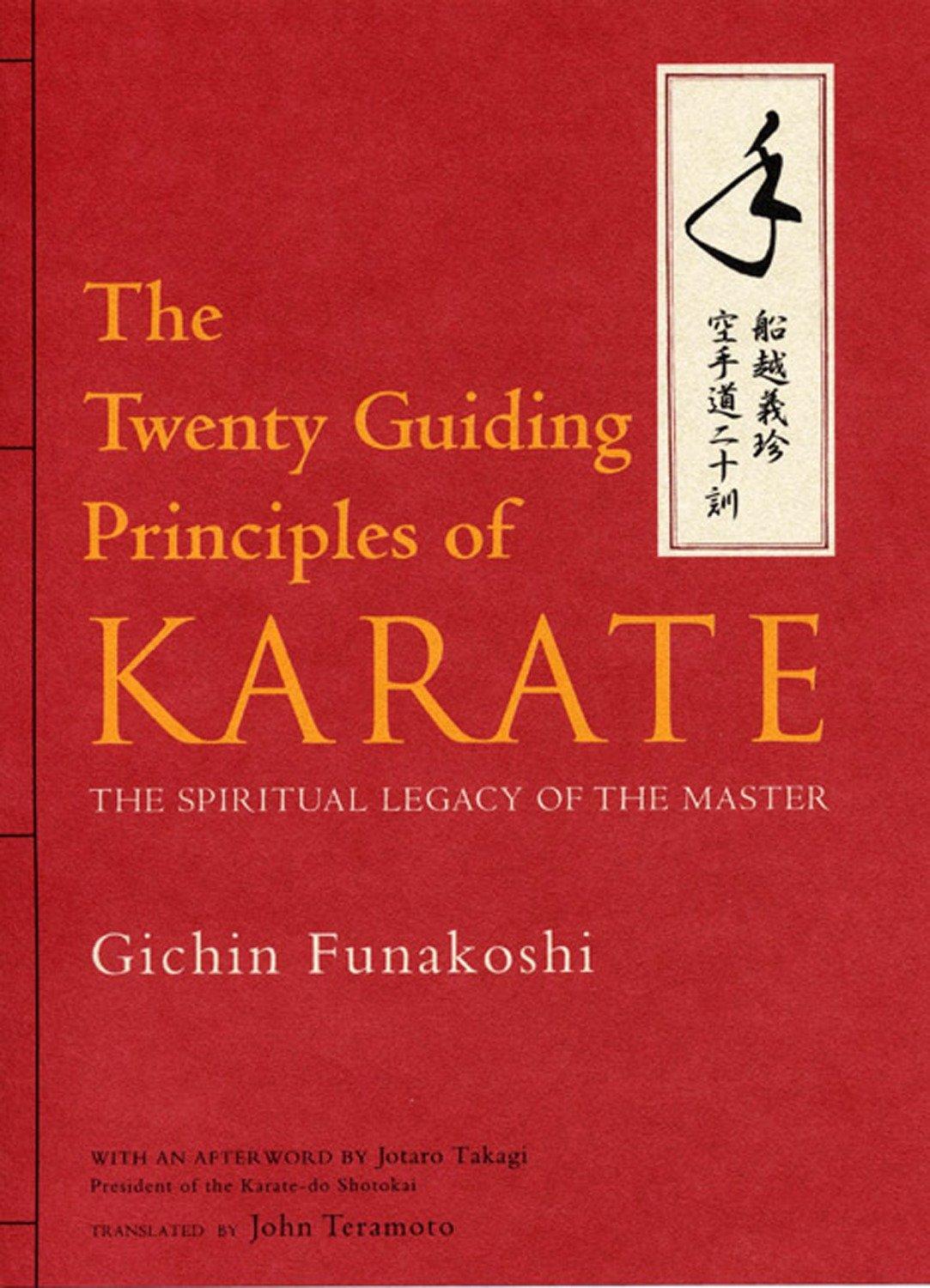 Vorderes Coverbild The Twenty Guiding Principles of Karate