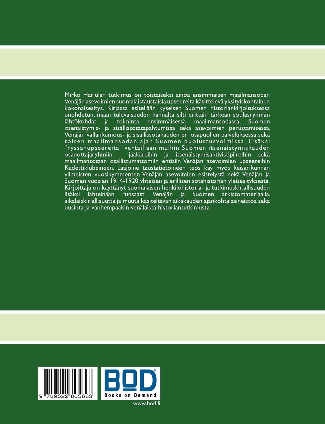 Rückseitencover "Ryssänupseerit"