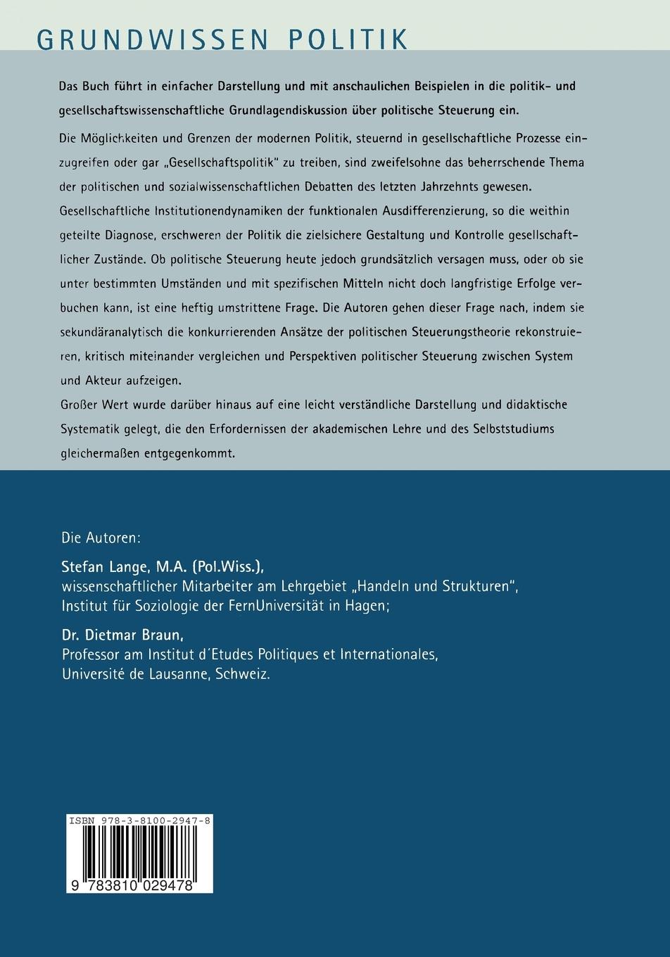 Rückseitencover Politische Steuerung zwischen System und Akteur