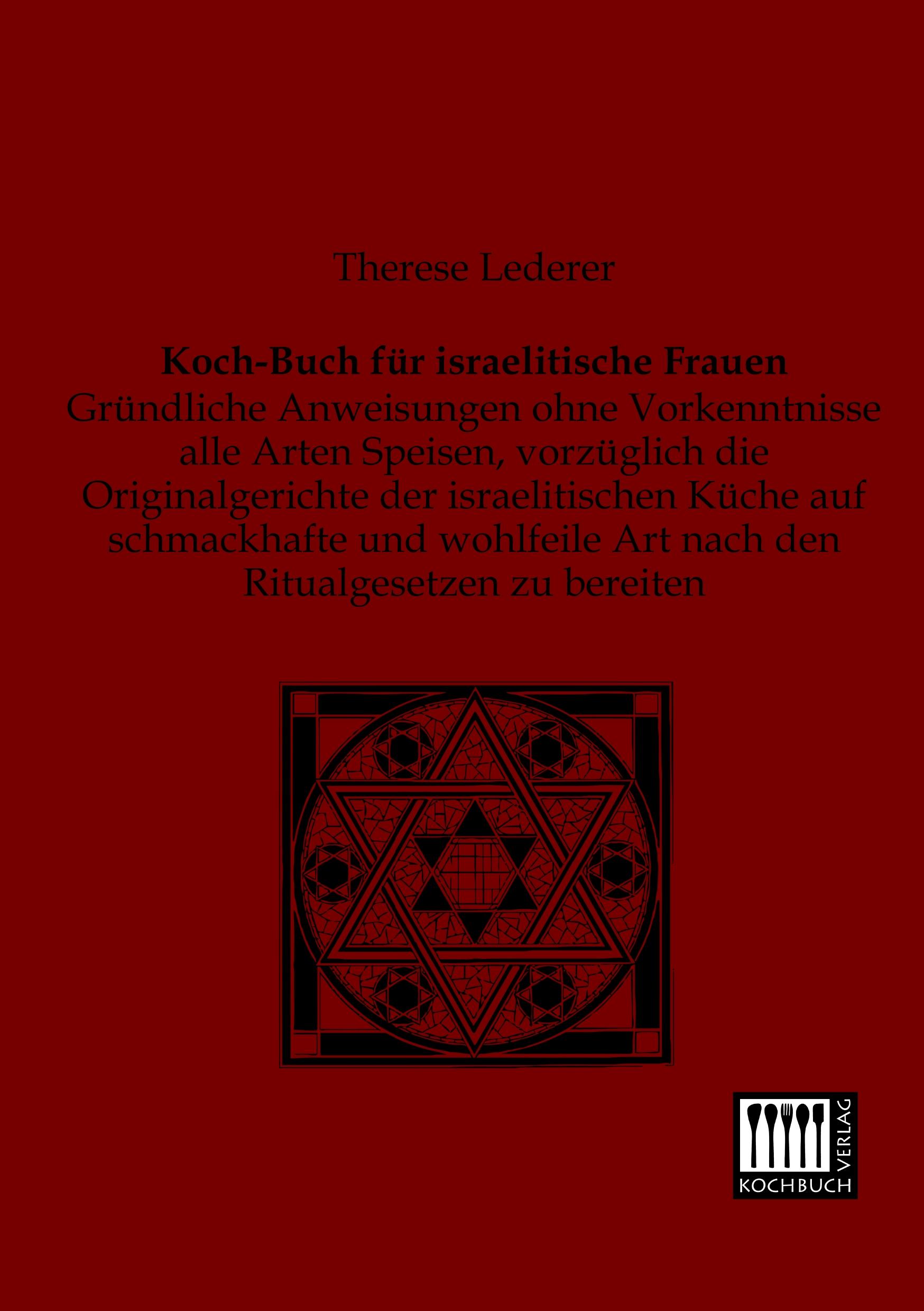 Vorderes Coverbild Koch-Buch für israelitische Frauen