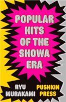 Vorderes Coverbild Popular Hits of the Showa Era