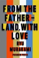 Vorderes Coverbild From the Fatherland with Love