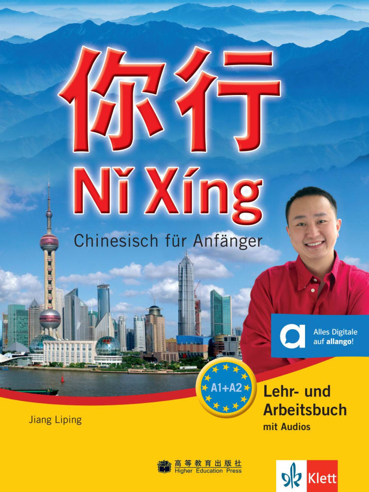 Vorderes Coverbild Ni Xing - Lehr- und Arbeitsbuch mit mp3-CD