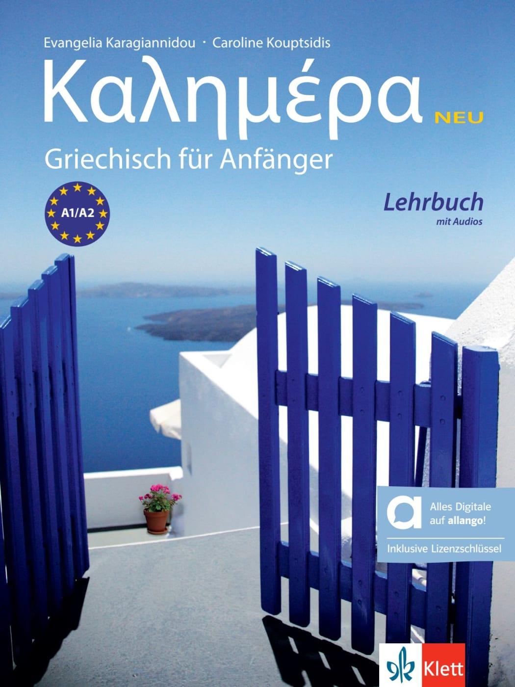 Vorderes Coverbild Kalimera neu A1-A2 - Hybride Ausgabe allango
