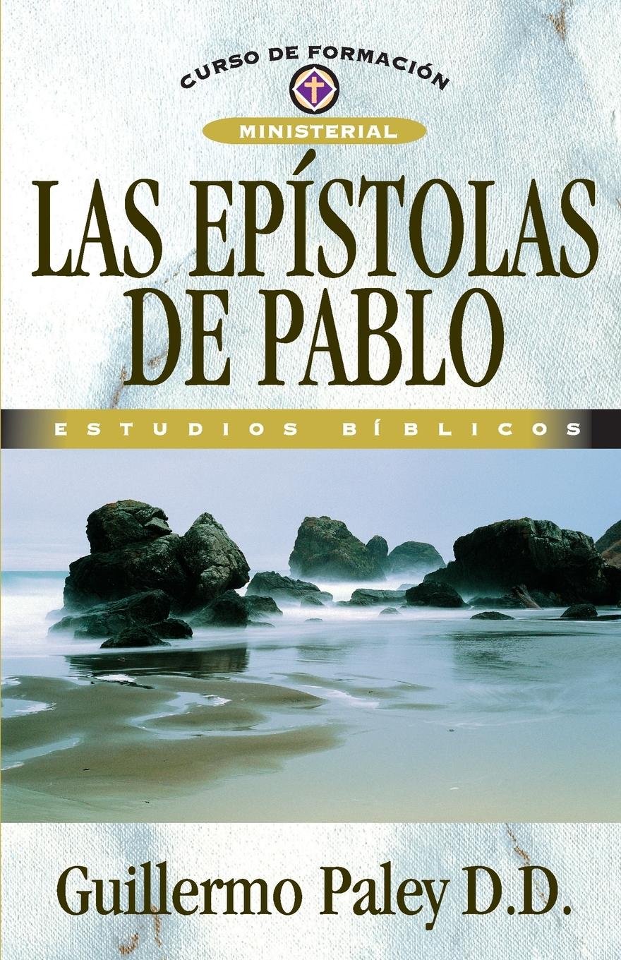 Vorderes Coverbild Epistolas de Pablo