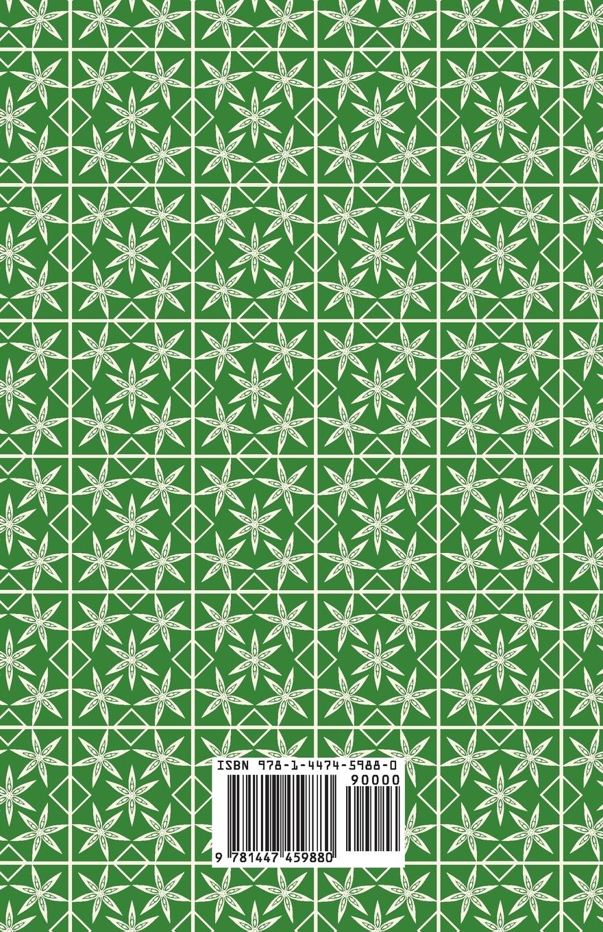 Rückseitencover Power and Glory - A Drama in Three Acts