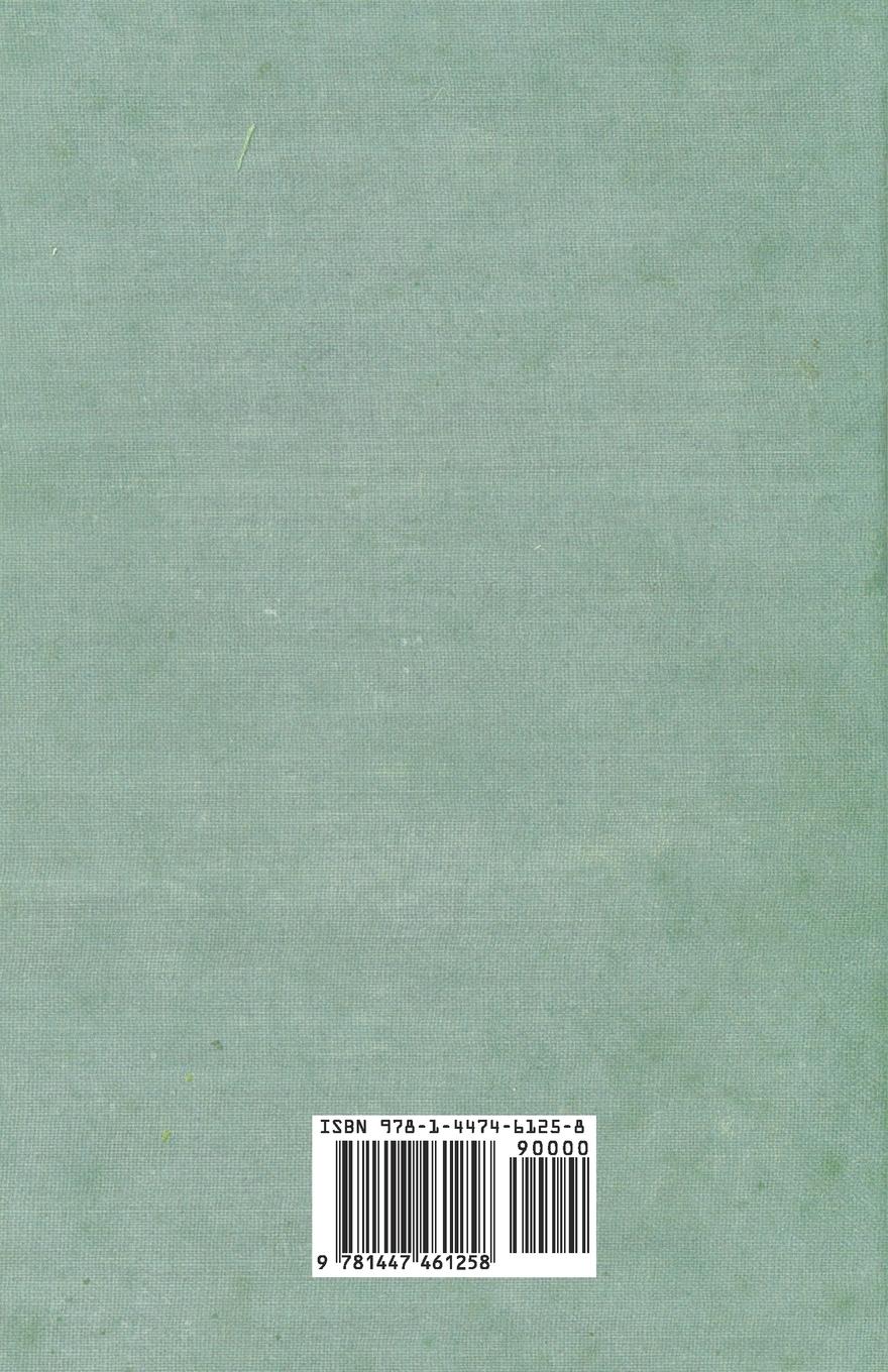 Rückseitencover Privy Seal