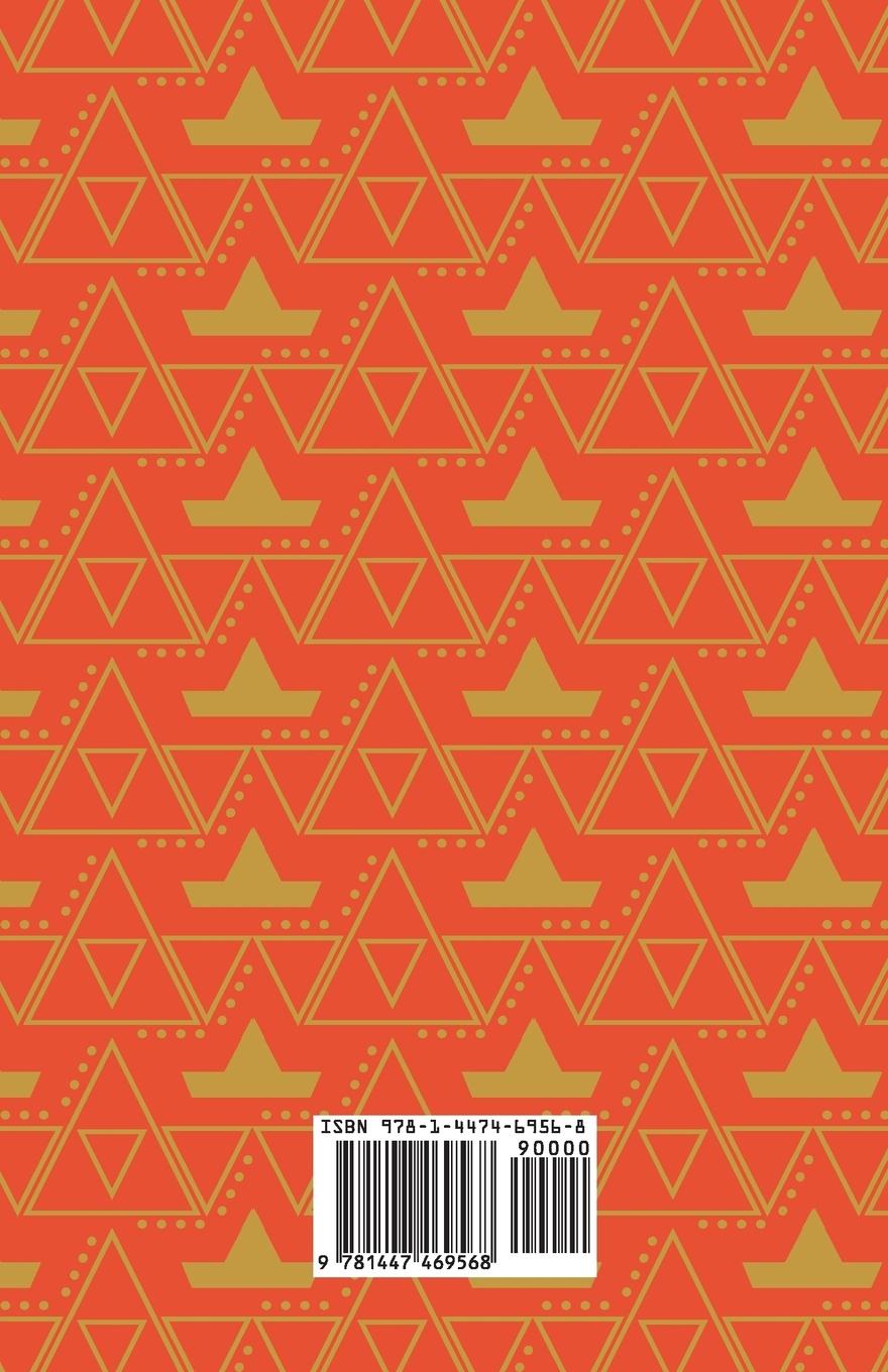 Rückseitencover Confidence (1879)